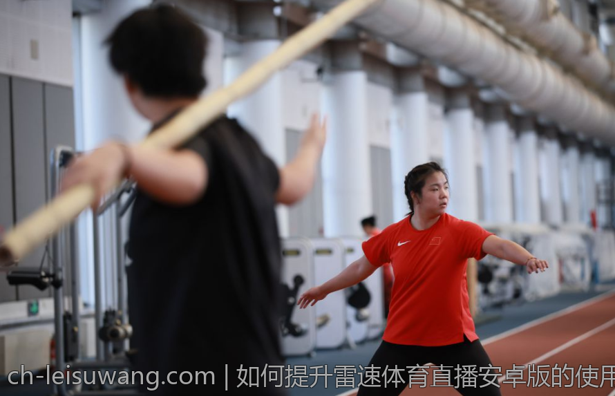如何提升雷速体育直播安卓版的使用效率