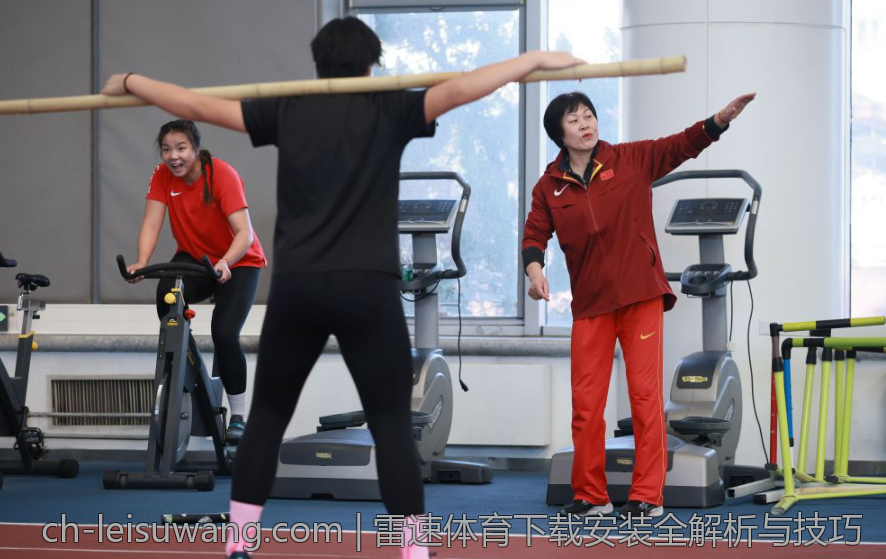 雷速体育下载安装全解析与技巧
