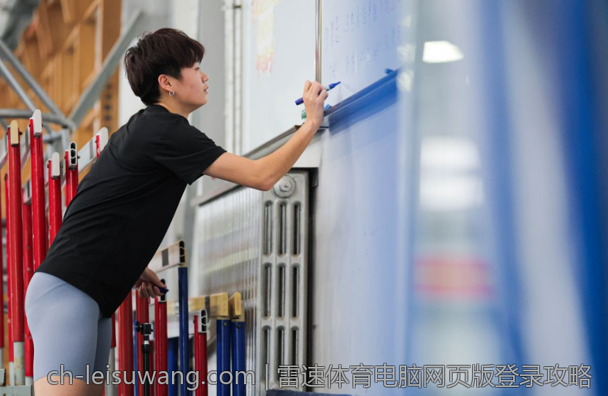 雷速体育电脑网页版登录攻略