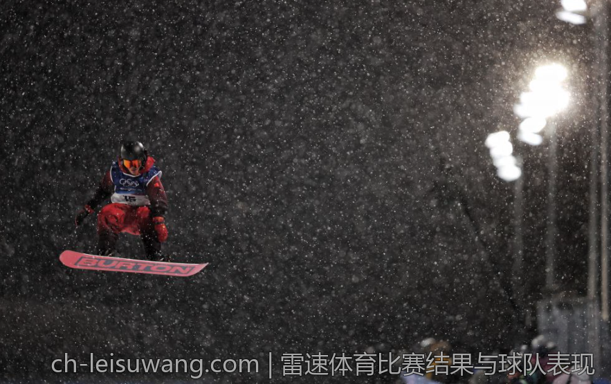 雷速体育比赛结果与球队表现